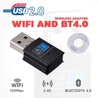 WiFi+Bluetooth V4.0 Dongle 150Mbps USB Wireless Adapter 802.11 B/G/N Laptop PC