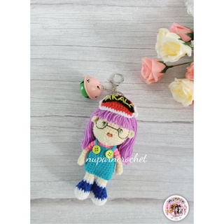 พวงกุญแจ ARALE /ตุ๊กตาอาราเล่ ขนาด 15cm.