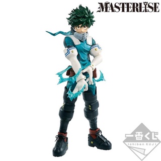 981995 Boku no Hero Academia - Midoriya Izuku - Ichiban Kuji Im Ready A (Bandai Spirits)