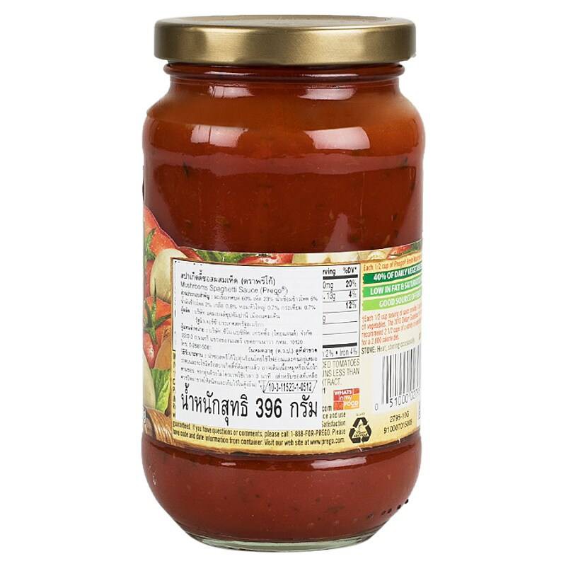 Prego Mushroom Pasta Sauce 396g.