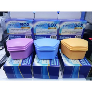 Denture Box  กล่องใส่ฟันปลอม Dr.phillips อย่างดี ผลิตจากโพลิโพรพิลีน (PP) จึงแข็งแรงทนทาน นำเข้าจากใต้หวัน