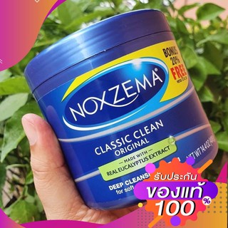 Noxzema Classic Clean Original Eucalyptus 🇺🇸 หน้าสิวกลายเป็นหน้าใสกรุบ 🔥พร้อมส่ง ของแท้จากอเมริกา