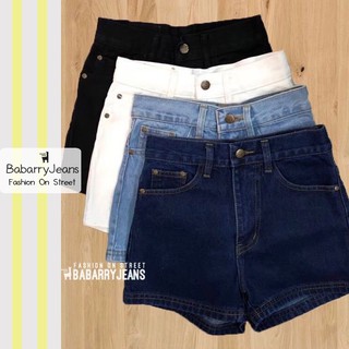 BabarryJeans ยีนส์ขาสั้นเอวสูงรุ่นเรียบคลาสสิค (ORIGINAL) สียีนส์เข้ม/ อ่อน/ ขาว/ ดำ