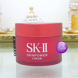 SK-II Skin Power Cream 15ml. NoBox มอยส์เจอไรเซอร์เนื้อครีมเข้มข้น ตัวหิ้ว