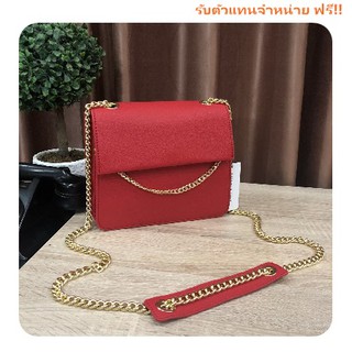 กระเป๋าCHARLES &amp; KEITH CHAIN DETAIL FRONT FLAP BAG🎀 กระเป๋าทรงกล่องสี่เหลี่ยม หนัง PU เนื้อหนา /*/*