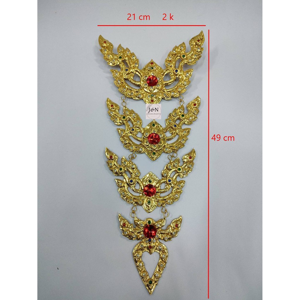ห้อยหน้าชุดไทย4ชั้นขนาดกลาง ใส่เพชรพลาสติกยอดแดง