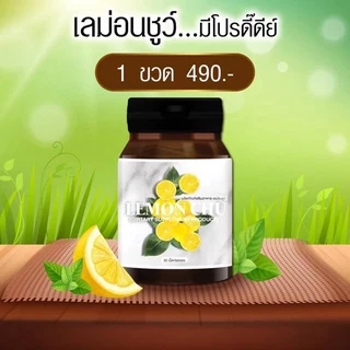 แพคเกจใหม่(ซื้อในไลฟ์ลดสูงสุด150฿) ส่งฟรี Gbio จีไบโอ สำหรับแม่หลังคลอดให้นมบุตรทานได้