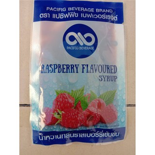 น้ำหวานเข้มข้นแบบซองราสเบอร์รี่ 1 ซอง  30ml