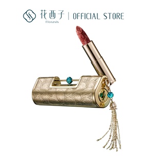 Florasis x Impression of Dai Edition Blooming Rouge Love Lock Lipstick