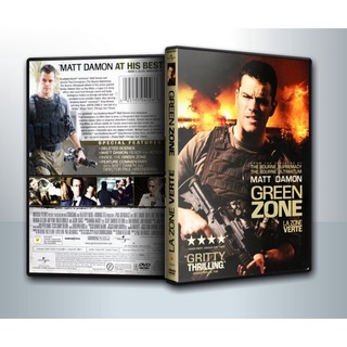 [ DVD Movie มีปก+สกรีนแผ่น-ไม่มีกล่อง ] Green Zone โคตรคนระห่ำ ฝ่าโซนเดือด ( 1 DVD )