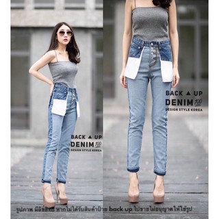 กางเกง Jeans แต่งกระเป๋าทรงบอย ขายาวพร้อมส่ง