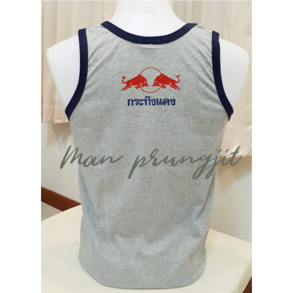 เสื้อกล้าม สกรีนลายกระทิงแดง