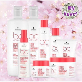 Schwarzkopf BC Repair Rescue Shampoo/Spray Conditioner/Conditioner/Treatment/Sealed Ends สำหรับผมเสีย