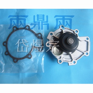 Car engine cooling system 2S7E 8501 BB Water Pump for Ford Mondeo 2000-2008 3.0 V6 B4Y B5Y BWY