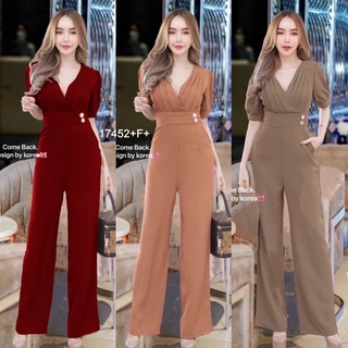 Jumpsuit จั้มสูท ขายาว อกจับจีบ แขนพอง