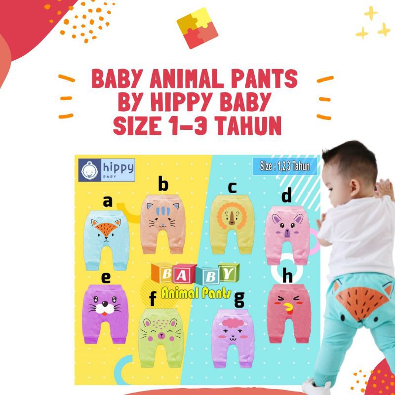 Hippy BABY CELANA BABY | อายุ 1-3 ปี