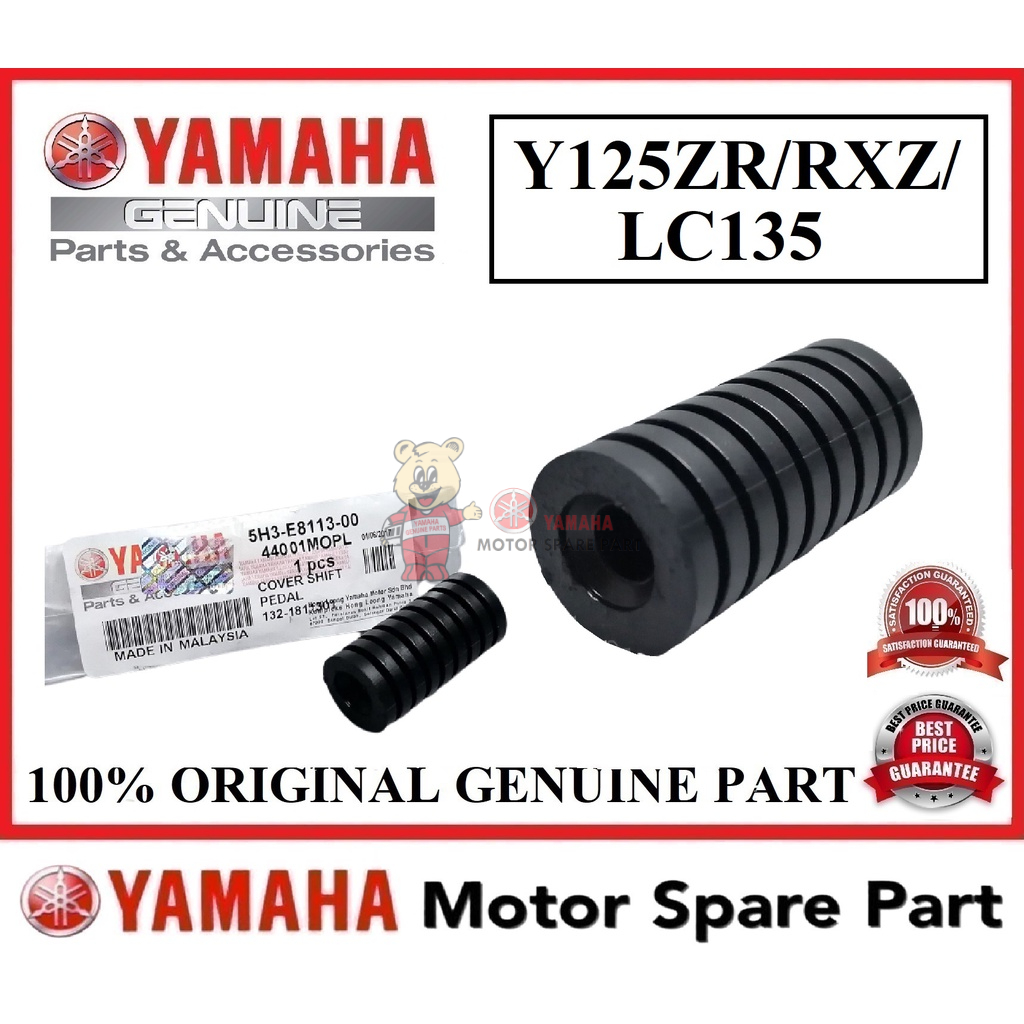 YAMAHA Y125ZR / RXZ / LC135 GEAR PEDAL RUBBER // 5H3-E8113-00 SHIFT PADEL Y125Z Y15ZR LEVER GETAH PI