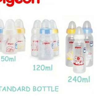 ✿ Pigeon ขวดนม ขนาดมาตรฐาน 50 มล. 120 มล. 240 มล. (1 ชิ้น) ➤