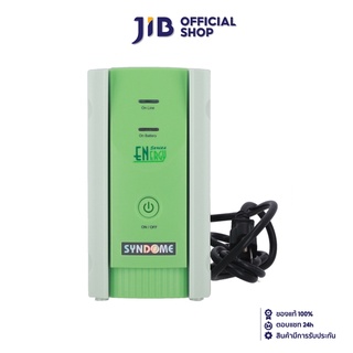 SYNDOME UPS (เครื่องสำรองไฟฟ้า) ENERGY 1000 (1000 VA/480 WATT)