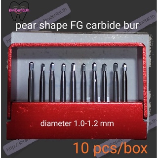 10 pcs FG #332 pear shaped carbide bur, pack of 10 burs