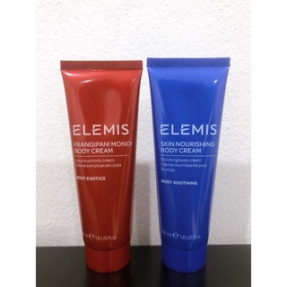 ❤️💙 ELEMIS Frangipani Body Cream &amp; Skin Nourishing Body Cream 50 ml.