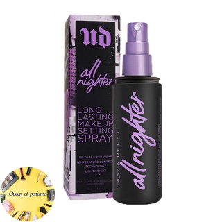 URBAN DECAY All Nighter Long Lasting Makeup Setting Spray 118 ml เออเบิร์น ดีเคย์ เซ็ตติ้งสเปรย์ออลไนท์เตอร์