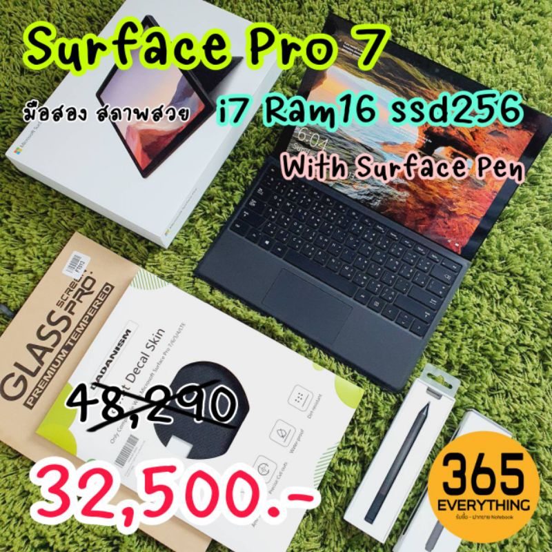 Surface Pro 7 I7 ram16 ssd256 with type cover and surface pen m1776