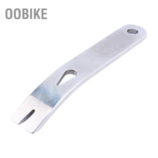 [คลังสินค้าใส]  NEW EDC Mini Crank Crowbar Multi Tool Pocket Pry Bar keychain Survival Scraper