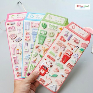 ^^ติดตรงไหนก็สวย^^ สติกเกอร์นูนเกาหลี ลายน่ารักๆ ชิคๆ