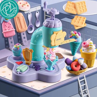 ของเล่นเด็ก สกุชชี่ สไลม์ สไลม์ของเล่น แป้งโดว์ แป้งโดว์ของเล่นเด็ก deli Color Mud Ice Cream Set ของเล่นสี โคลนเบอร์เกอร
