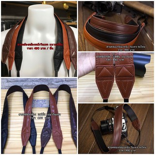 Vintage Camera strap 5D3 5D4 70D 80D 6D 550D 600D 650D 700D 650D 77D 8000D 50D 60D 750D