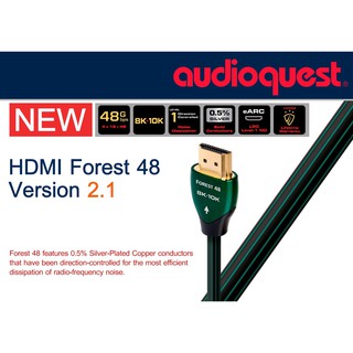 AUDIOQUEST : HDMI-FOREST 48 VERSION 2.1 (1.0M) , (2.0M) , (3.0M) , (5.0M)