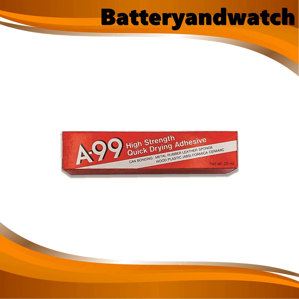 กาวติดหน้าปัดนาฬิกา เอนกประสงค์ A-99 กาวยาง A99 ขนาด 20 กรัม
