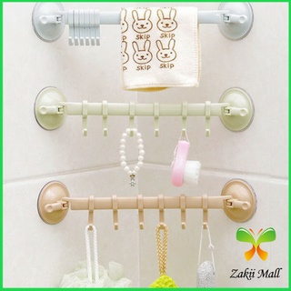 Zakii Mall ที่แขวนของ ที่แขวนติดผนัง ถ้วยดูดยึดผนัง ไม่ต้องเจาะรู Coner Towel Hanger with 6 clips