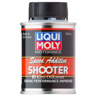 Liqui Moly Motorbike Speed Additive Shooter ลิควิ โมลี่ สารเพิ่มความเร็วรถจักรยานยนต์ (80 mL)