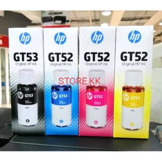 หมึกแท้ HP GT53BK / GT52 C,M,Y **บรรจุกล่อง ** 1ชุด 4สี BK, C, M, Y