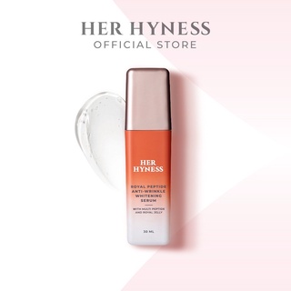 เซรั่มนมผึ้ง 30 ml. HER HYNESS ROYAL PEPTIDE ANTI-WRINKLE WHITENING SERUM เฮอไฮเนส เซรั่มนมผึ้งและมัลติเปปไทด์ ฟื้นบำรุง