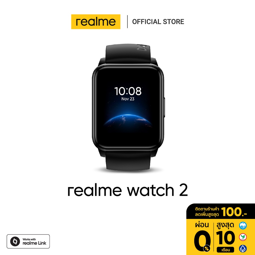 [New Arrival] realme watch 2, อายุการใช้งานแบตเตอรี่ 12 วัน, Blood Oxygen and Heart Rate Monitor