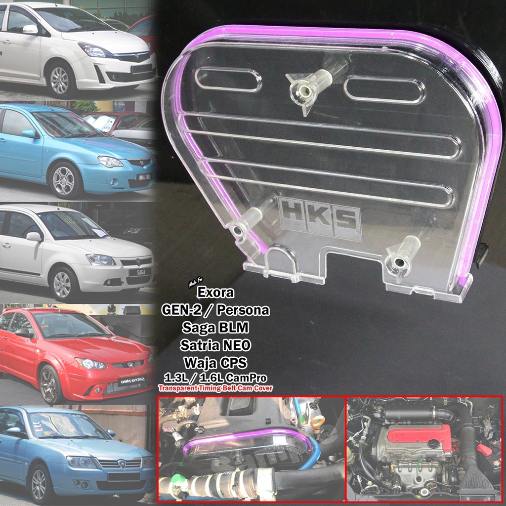ฝาครอบสายพานไทม์มิ่ง แบบใส สําหรับ Proton Saga BLM GEN-2 Persona Satria Neo Waja Exora Saga FL CAMPRO