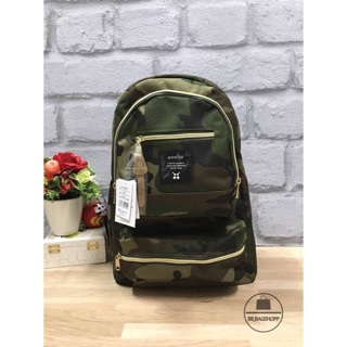 Anello 3D backpack Original Hand Carry (Camo) (Outlet)