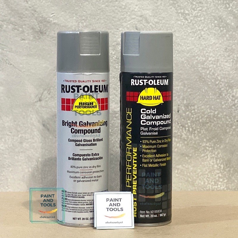 Rust Oleum cold Galvanize Compound Spray (มี2เฉดสีให้เลือก) สีโคลกัลวาไนซ์ (สเปรย์) ขนาดบรรจุ 20 Oz. ออกใบกำกับภาษีได้