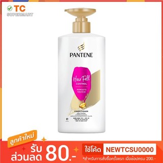 แพนทีน โปร-วี ครีมนวดผม Hair Fall Control 450มล.