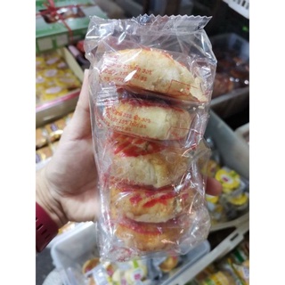 ขนมเปี๊ยะไส้ฟัก 2ห่อมี10ชิ้น
