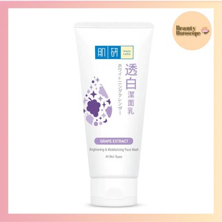 Hada labo ฮาดะ ลาโบ ไบร์ทเทนนิ่ง แอนด์ มอยส์เจอร์ไรเซอร์ เฟส วอช 50 กรัม