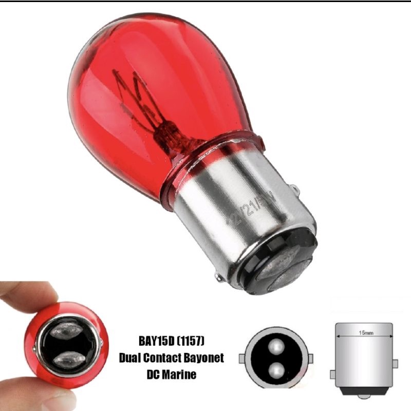 หลอดไฟเบรค ไฟสีแดง หลอดไฟท้าย หลอดไฟหรี่ /เบรค 2 ไส้ (2จุด) BAY15D 12V 21/5W สีแดง สำหรับขั่ว1157