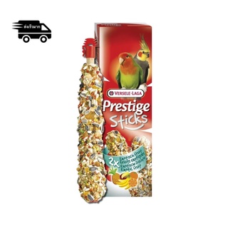 Prestige stick big parakeet ขนมสำหรับนกพาราคีท (บรรจุกล่องละ2แท่ง)