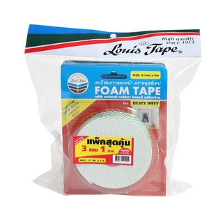 หลุยส์เทป เทปโฟมกาวสองหน้า 21 มม. x 5 ม. x 3 แถม 1 ม้วน101346Louis Tape Foam Tape 21 mm x 5 m x 3 Free 1 Rolls Louis Tap