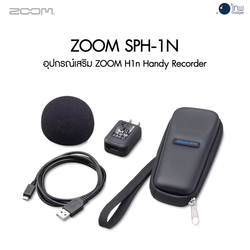 ZOOM SPH-1n ชุดอุปกรณ์สำหรับ ZOOM H1n ศูนย์ไทย