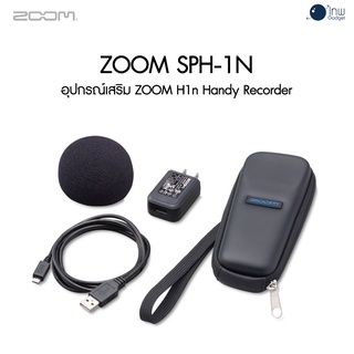 ZOOM SPH-1n ชุดอุปกรณ์สำหรับ ZOOM H1n ศูนย์ไทย