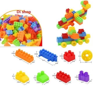 Building Sets บล็อก Block ตัวต่อ Free Exquisite album (ไม่มีกล่อง) สำหรับเด็กอายุ 2 ปีขึ้นไป